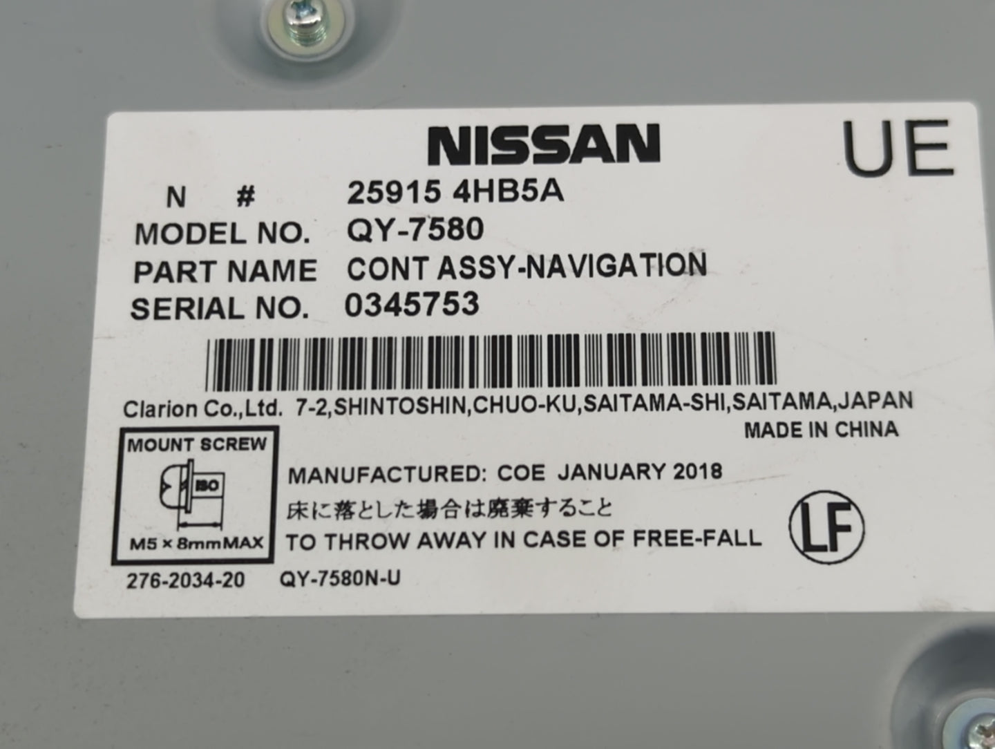 2018-2019 Infiniti Q50 Information-gps-tv Control Module 1468657 - Oemusedautoparts1.com