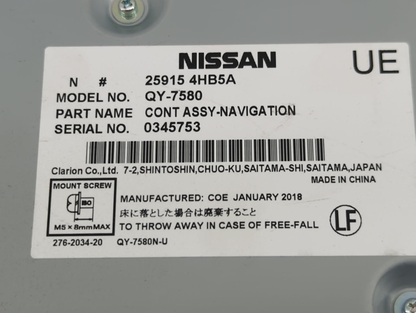 2018-2019 Infiniti Q50 Information-gps-tv Control Module 1468657 - Oemusedautoparts1.com