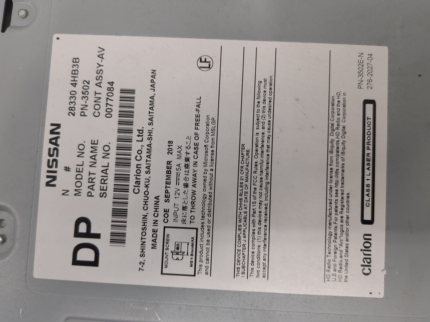 2015-2019 Infiniti Q50 Radio AM FM Cd Player Receiver Replacement P/N:283304HB3B PN-3502 Fits Fits 2015 2016 2017 2018 2019 