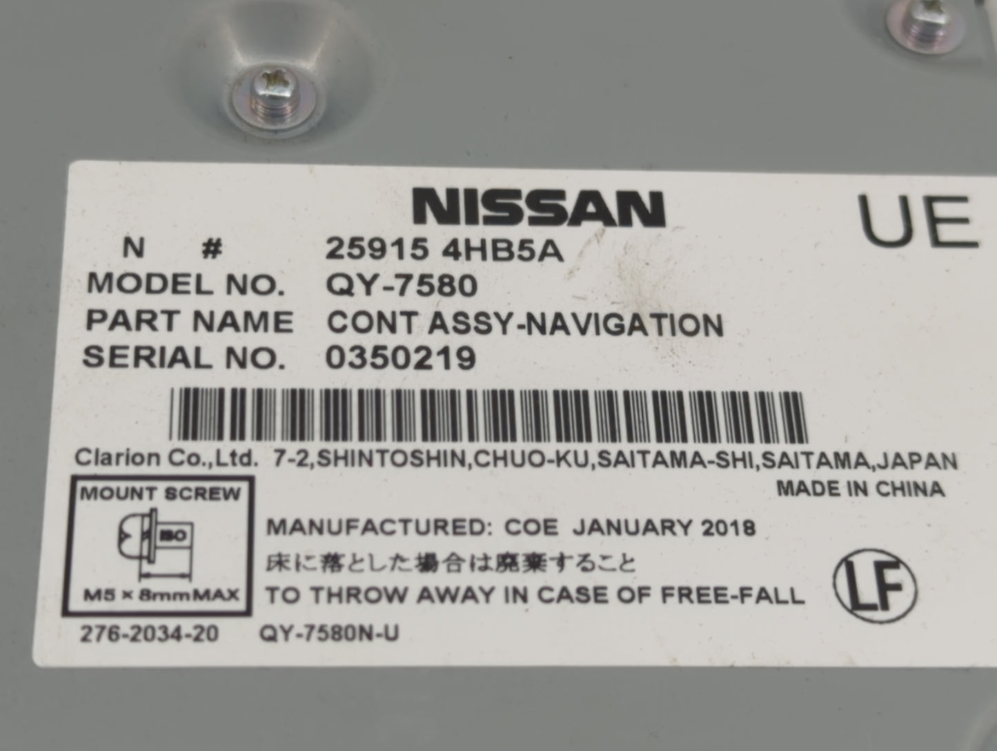 2018-2019 Infiniti Q50 Information-gps-tv Control Module 1469102 - Oemusedautoparts1.com