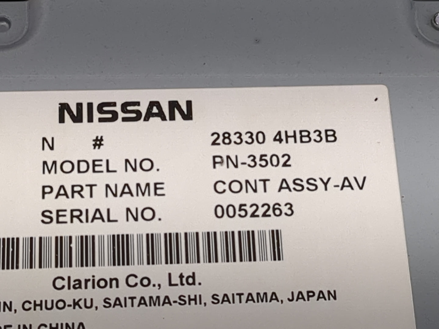 2014-2018 Infiniti Q50 Radio AM FM Cd Player Receiver Replacement P/N:28330-4HB1B 28330 4HB3B Fits Fits 2014 2015 2016 2017 