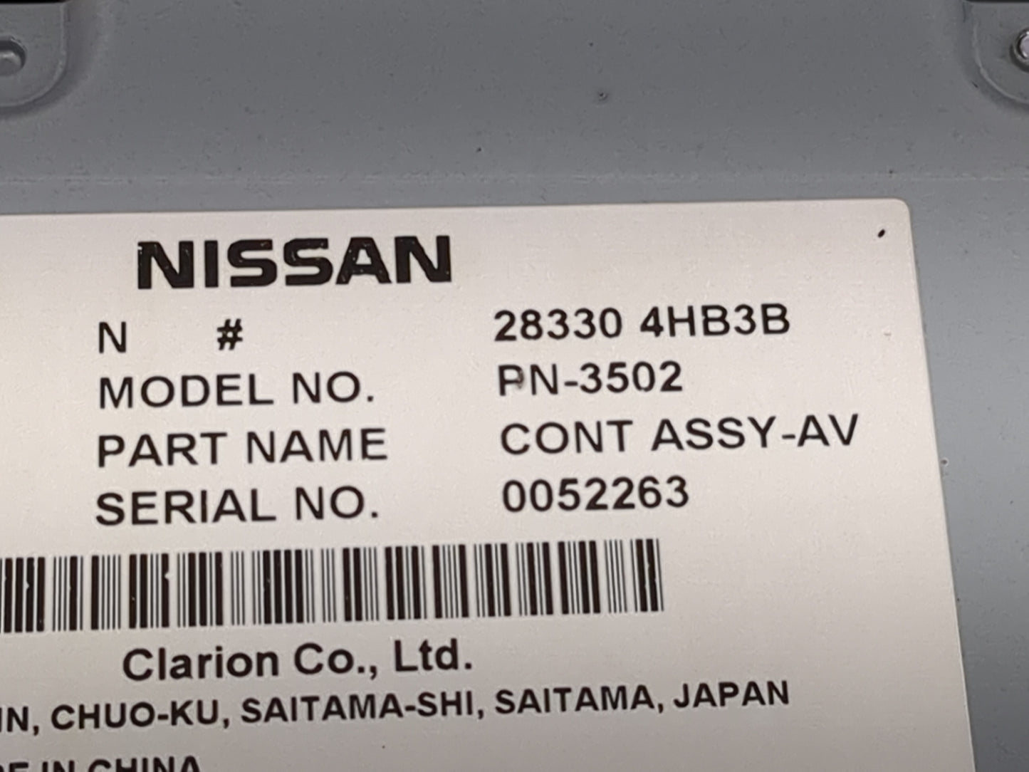 2014-2018 Infiniti Q50 Radio AM FM Cd Player Receiver Replacement P/N:28330-4HB1B 28330 4HB3B Fits Fits 2014 2015 2016 2017 