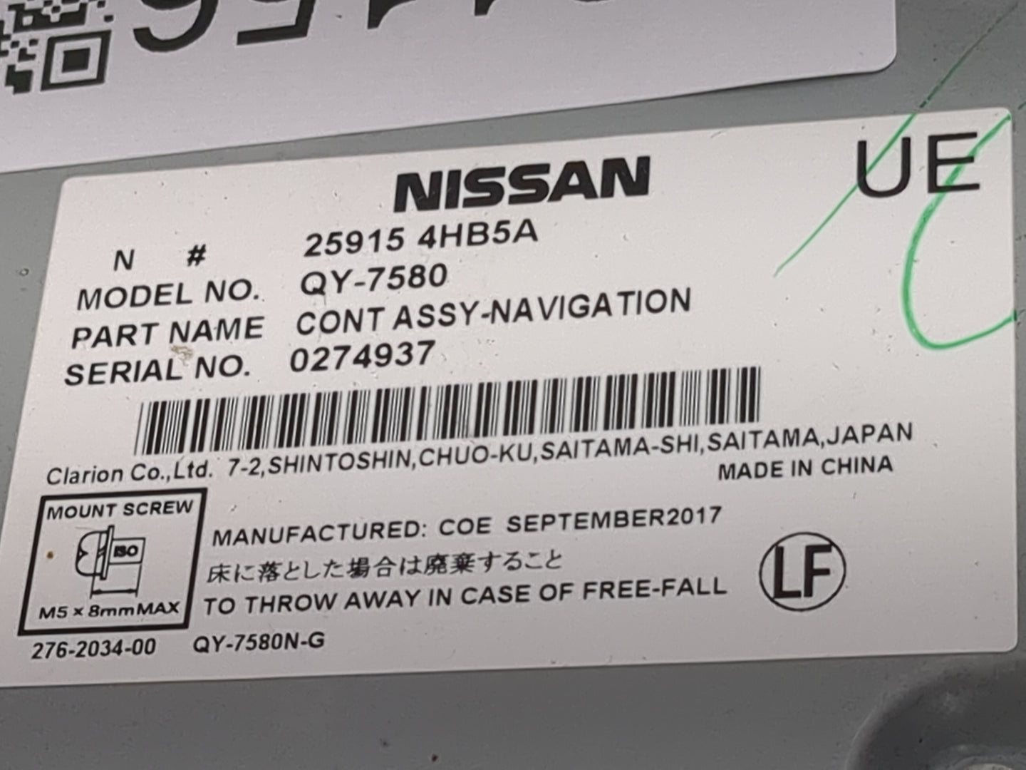 2018-2019 Infiniti Q50 Information-gps-tv Control Module 1481156 - Oemusedautoparts1.com