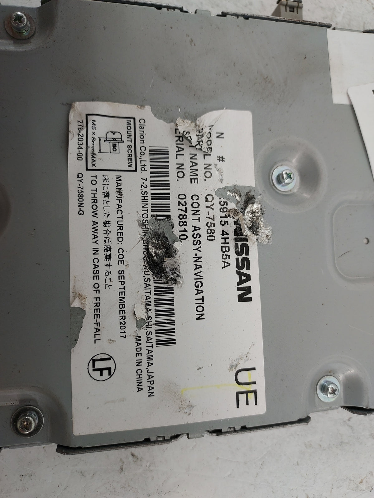 2018-2019 Infiniti Q50 Information-gps-tv Control Module 1499383 - Oemusedautoparts1.com
