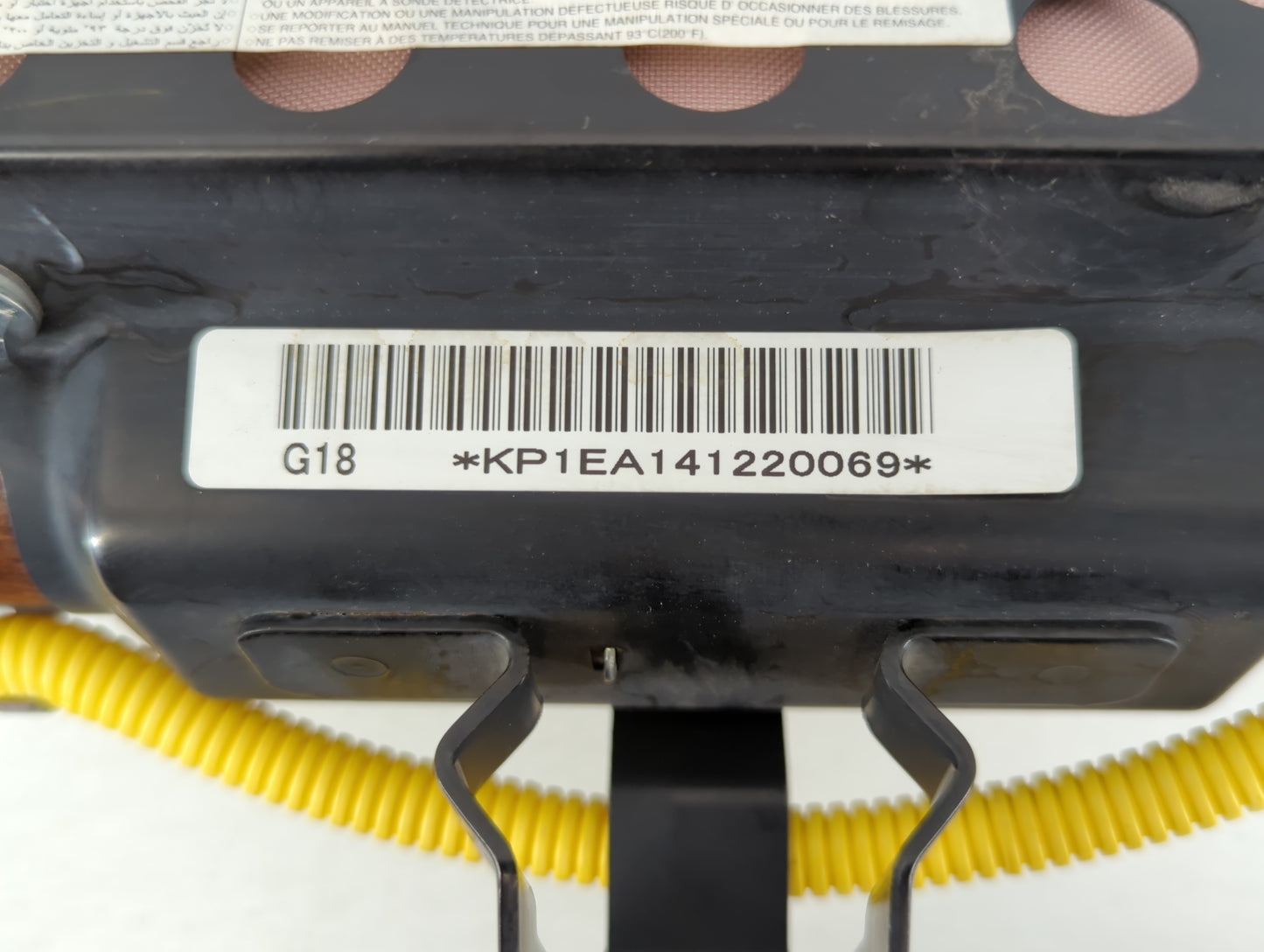 2018 Infiniti Q50 Air Bag Passenger Right Dashboard Oem - Oemusedautoparts1.com