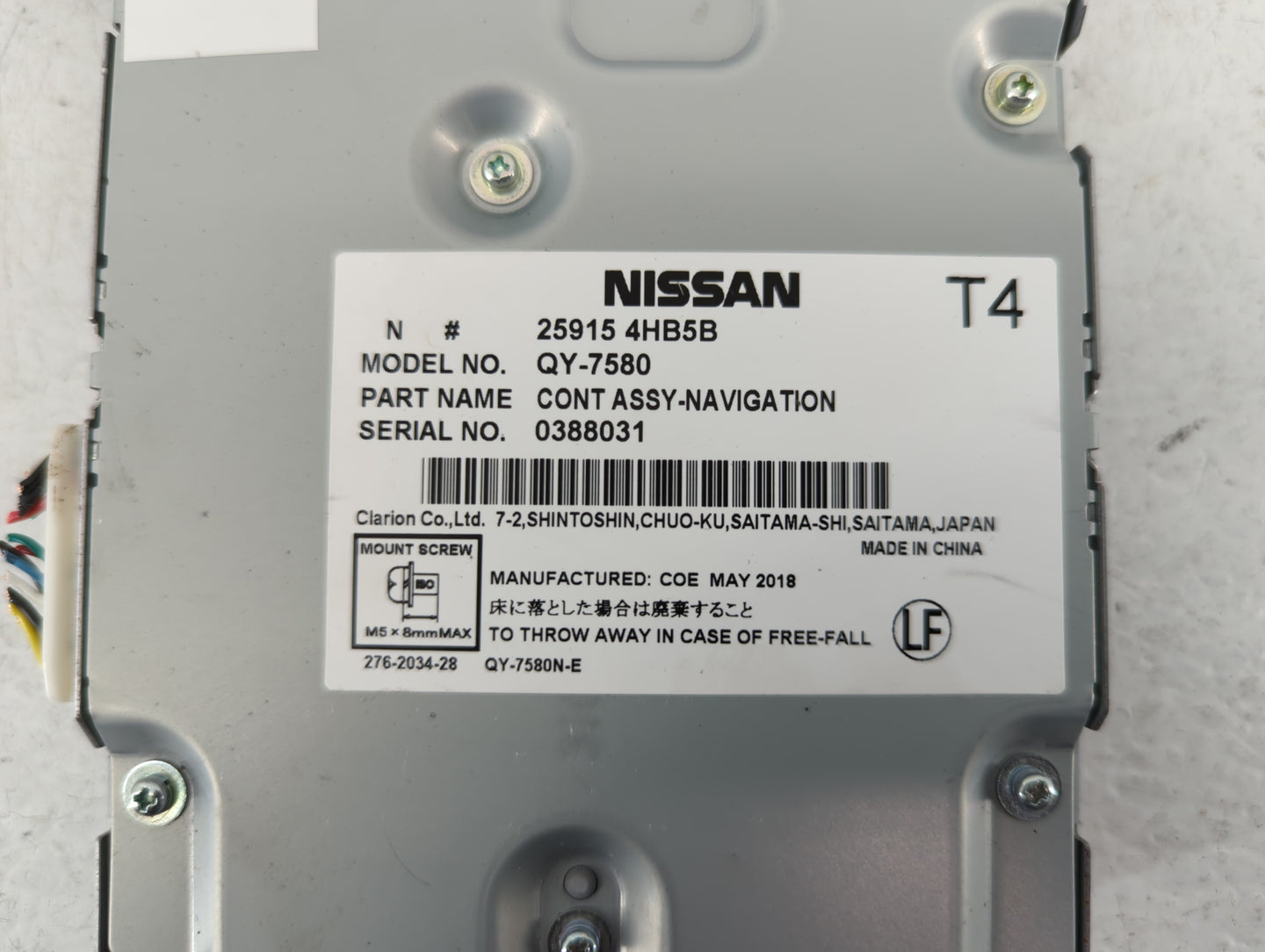 2014-2018 Infiniti Q50 Radio AM FM Cd Player Receiver Replacement P/N:28330-4HB1B 27760 6HE0A Fits Fits 2014 2015 2016 2017 