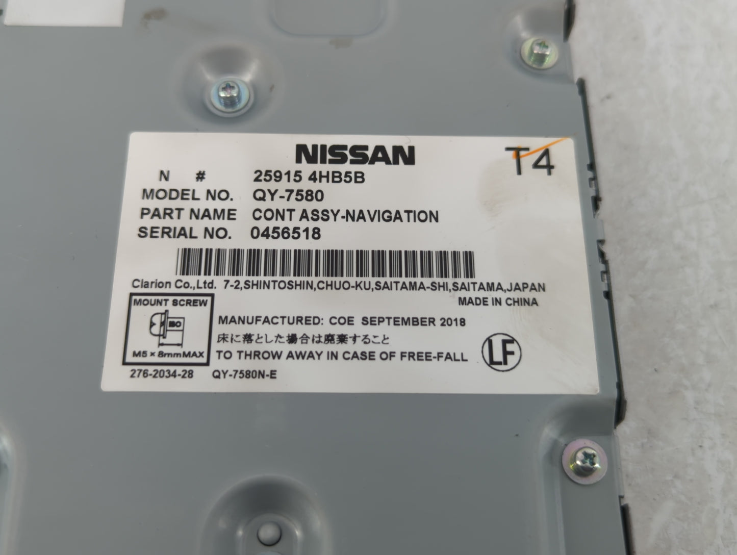 2014-2018 Infiniti Q50 Radio AM FM Cd Player Receiver Replacement P/N:28330-4HB1B 27760 6HE0A Fits Fits 2014 2015 2016 2017 