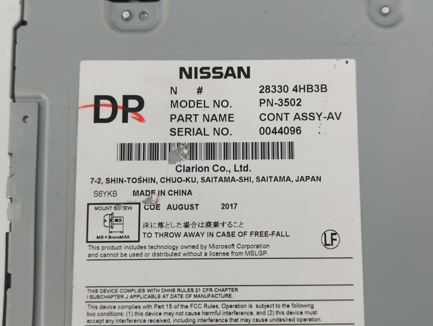 2014-2018 Infiniti Q50 Radio AM FM Cd Player Receiver Replacement P/N:28330 4HB3B Fits Fits 2014 2015 2016 2017 2018 OEM Use