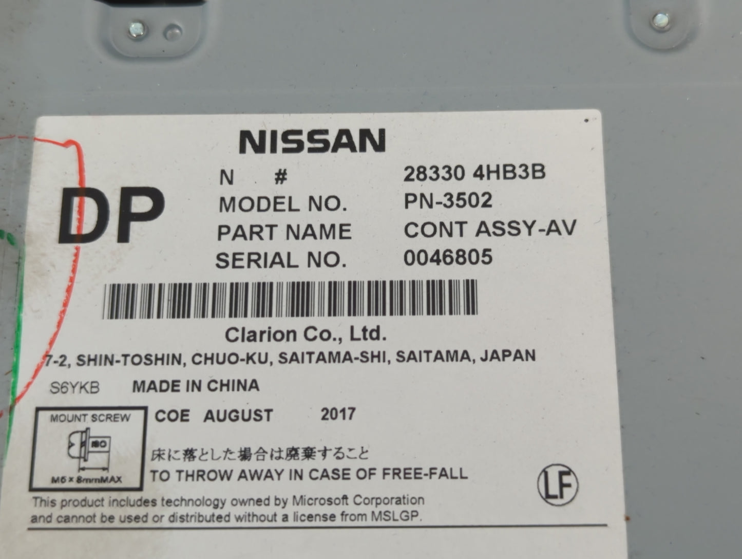 2014-2018 Infiniti Q50 Radio AM FM Cd Player Receiver Replacement P/N:28330 4HB3B Fits Fits 2014 2015 2016 2017 2018 OEM Use
