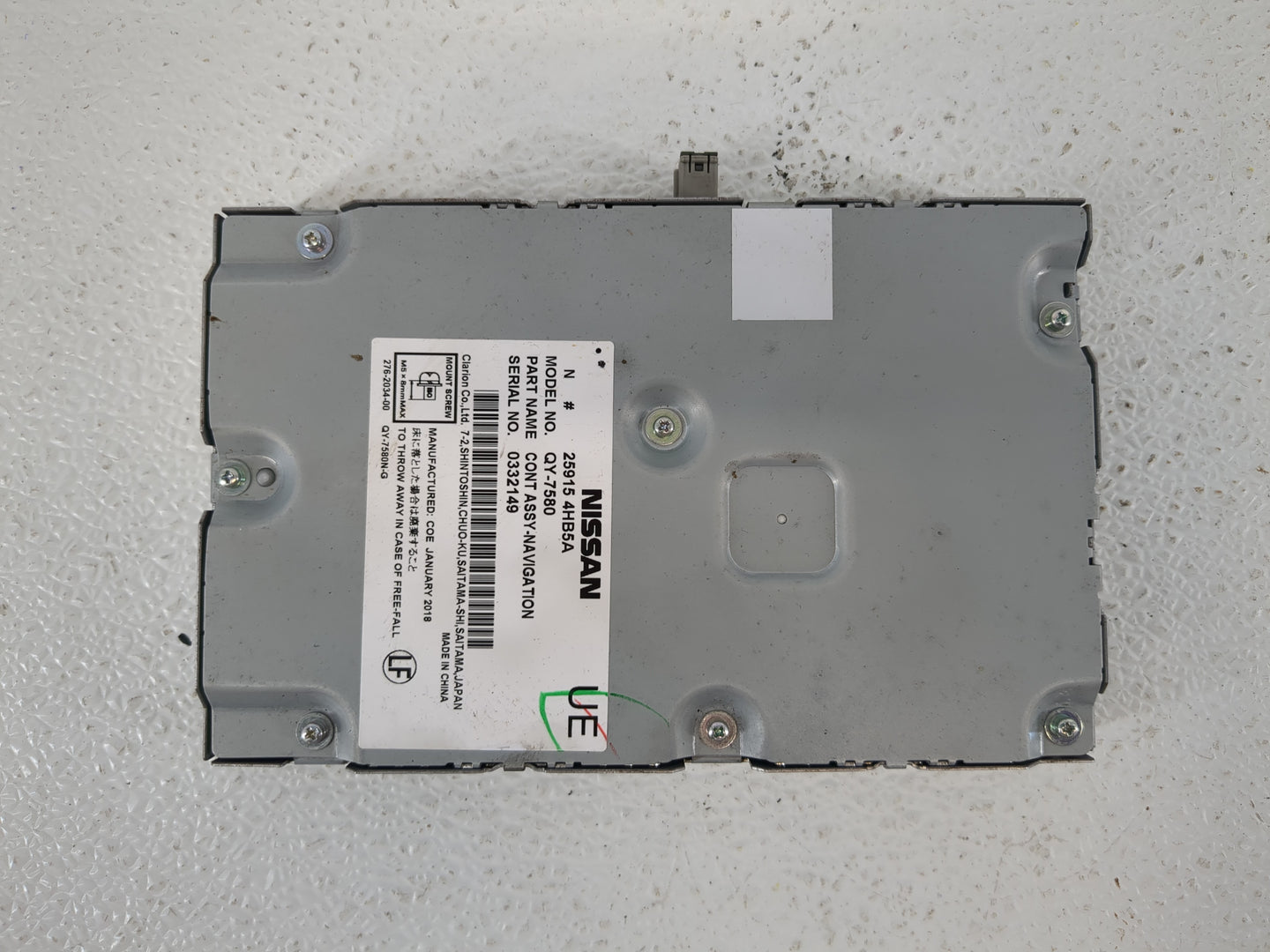 2017-2018 Infiniti Q60 Body Control Module Bcm Inner Cabin Fuse Box - Oemusedautoparts1.com