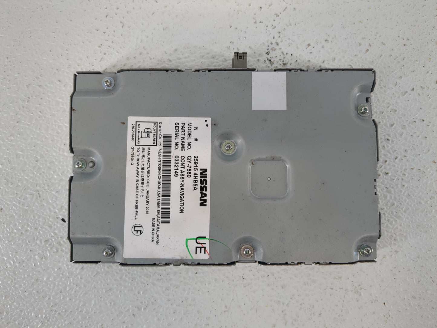 2017-2018 Infiniti Q60 Body Control Module Bcm Inner Cabin Fuse Box - Oemusedautoparts1.com