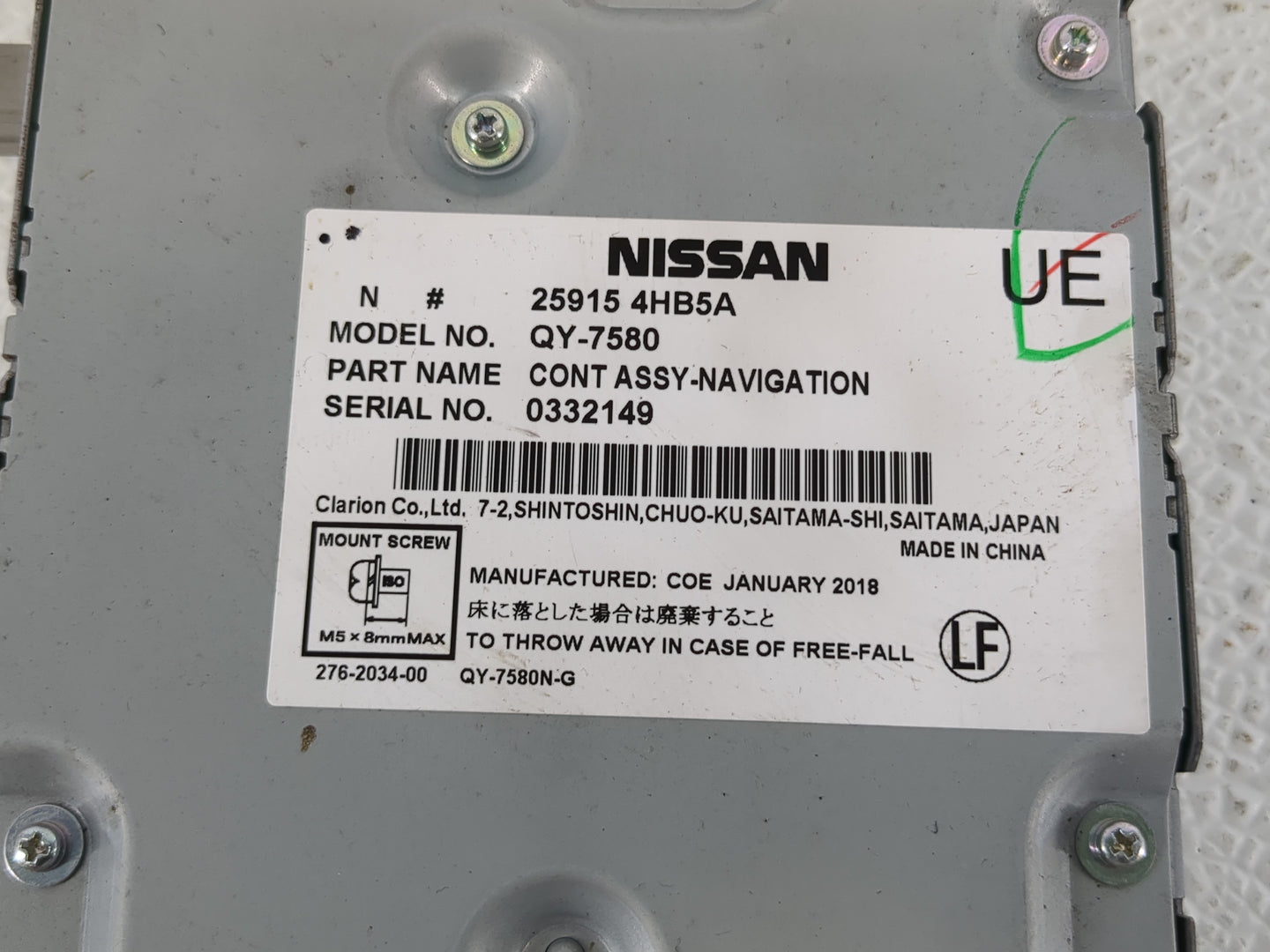 2017-2018 Infiniti Q60 Body Control Module Bcm Inner Cabin Fuse Box - Oemusedautoparts1.com