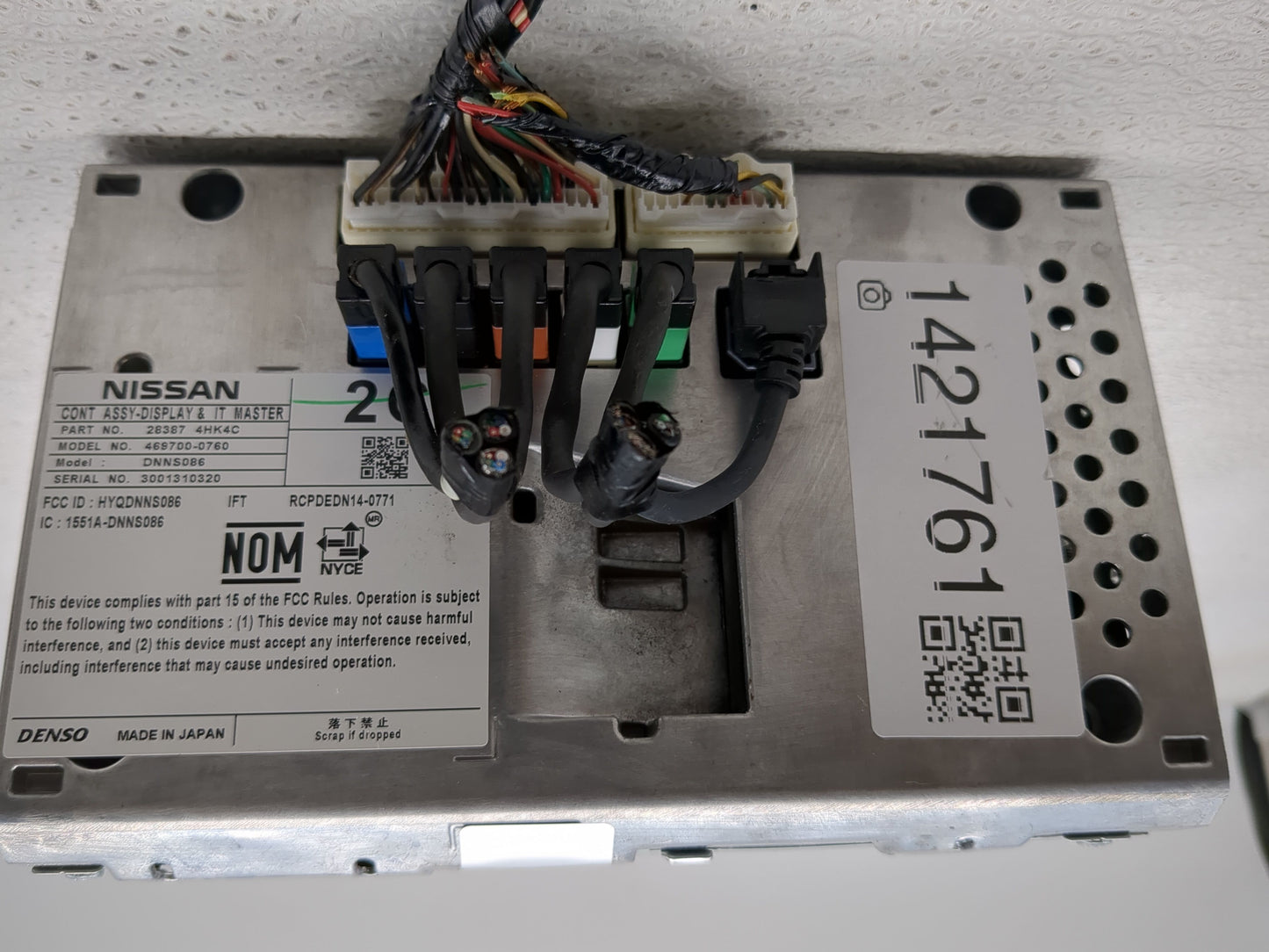 2018-2019 Infiniti Q60 Information Display Screen - Oemusedautoparts1.com