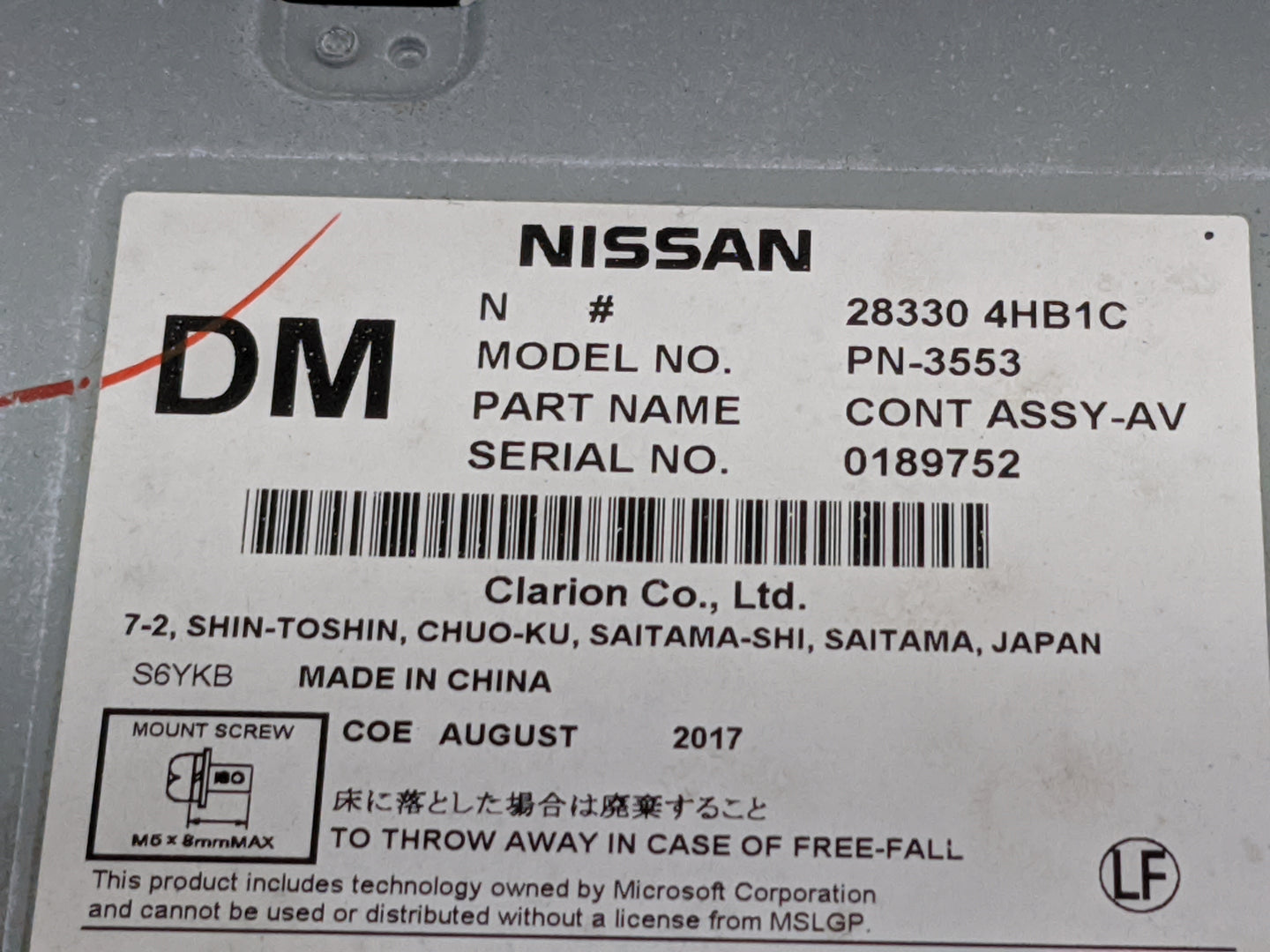 2017-2020 Infiniti Q60 Radio AM FM Cd Player Receiver Replacement P/N:283304HB1C PN-3553 Fits Fits 2016 2017 2018 2019 2020 
