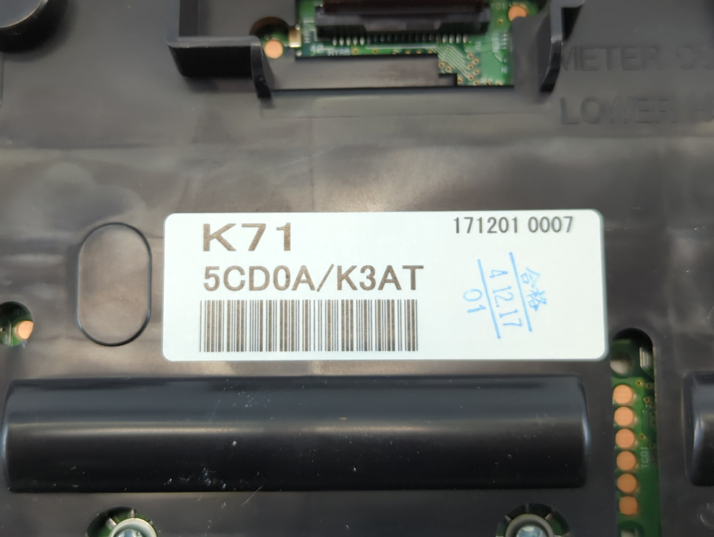 2018-2020 Infiniti Q60 Instrument Cluster Speedometer Gauges P/N:1712010007 5CD0A/K3AT Fits Fits 2018 2019 2020 OEM Used Aut