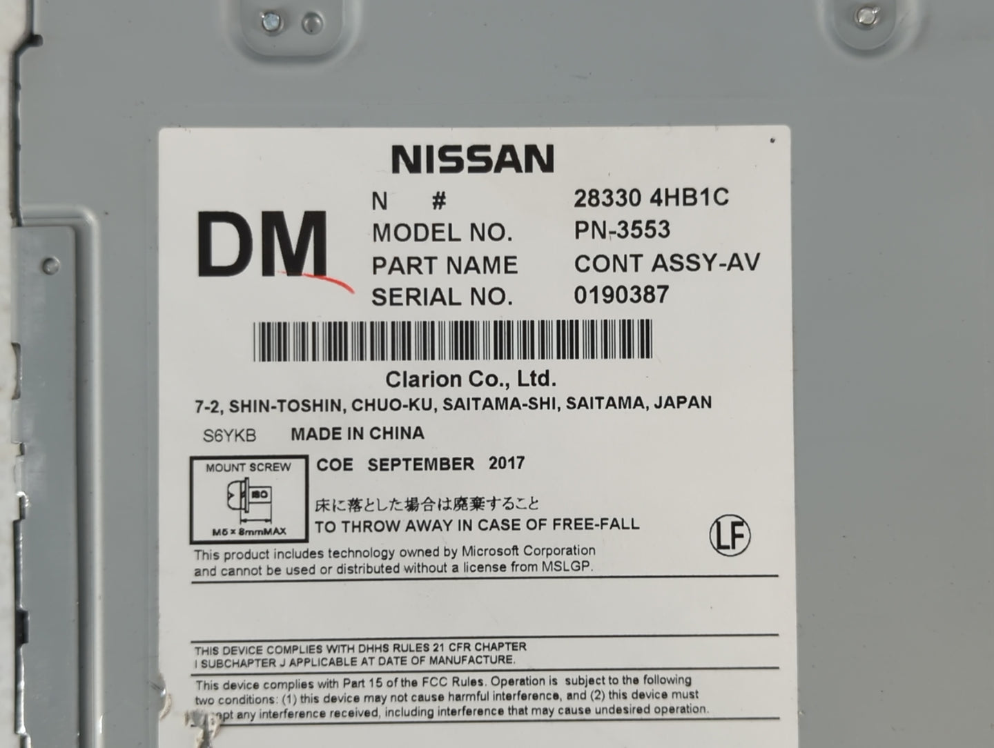 2017-2020 Infiniti Q60 Radio AM FM Cd Player Receiver Replacement P/N:28330 4HB1C Fits Fits 2016 2017 2018 2019 2020 OEM Use