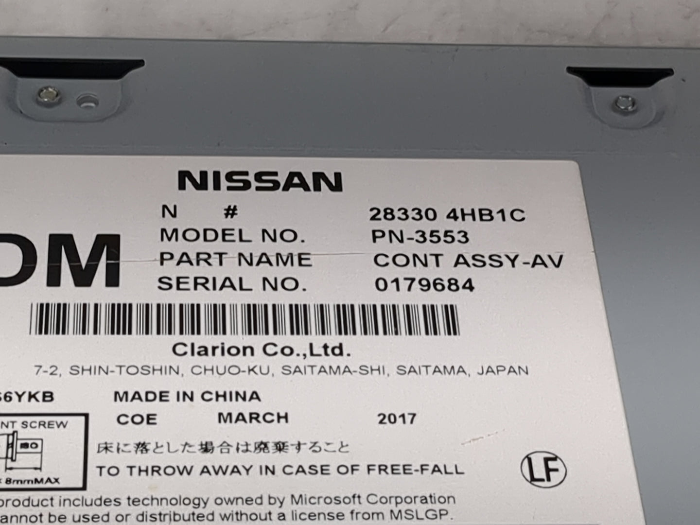 2017-2018 Infiniti Qx30 Radio AM FM Cd Player Receiver Replacement P/N:28330 4HB1C PN-3553 Fits Fits 2016 2017 2018 2019 202