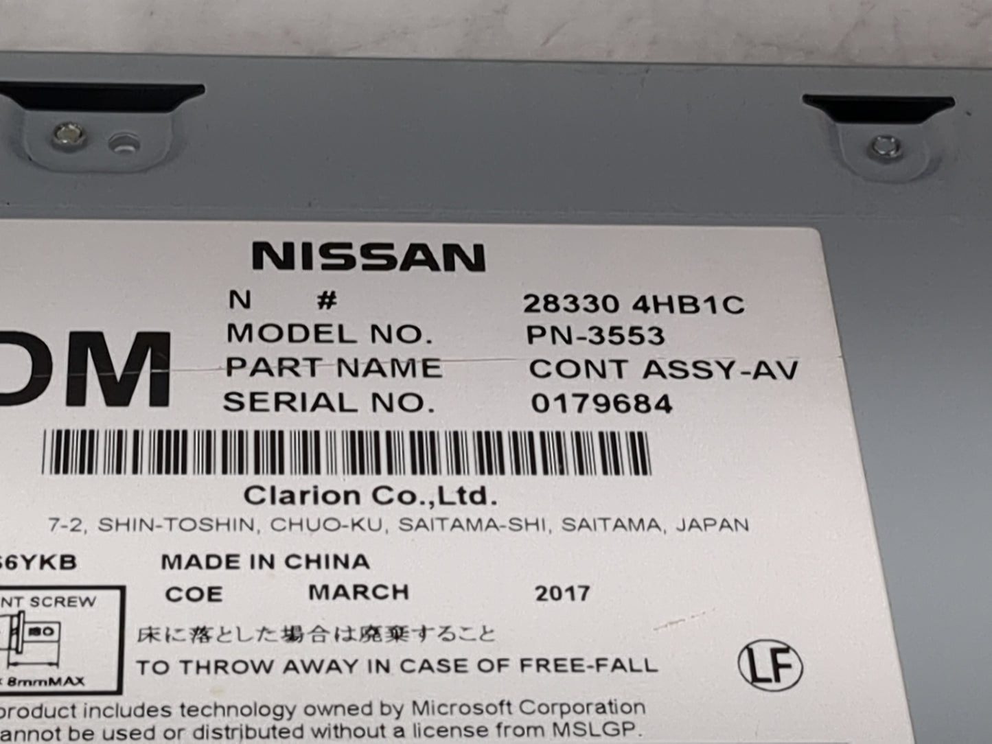 2017-2018 Infiniti Qx30 Radio AM FM Cd Player Receiver Replacement P/N:28330 4HB1C PN-3553 Fits Fits 2016 2017 2018 2019 202