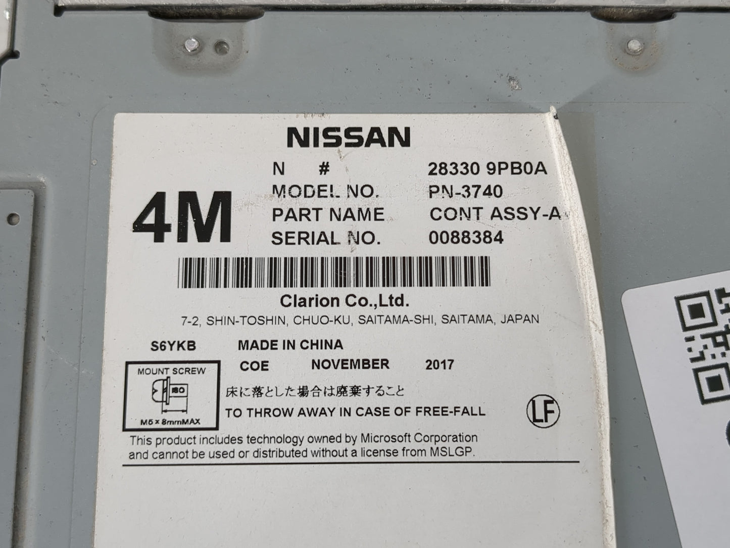 2017-2020 Infiniti Qx60 Radio AM FM Cd Player Receiver Replacement P/N:28330 9PB0A Fits Fits 2017 2018 2019 2020 OEM Used Au