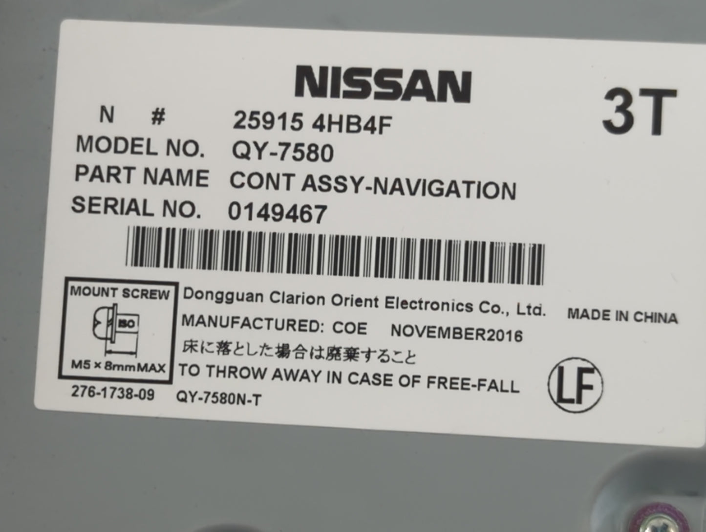 2017-2018 Infiniti Qx60 Information-gps-tv Control Module 25915 4hb4f - Oemusedautoparts1.com