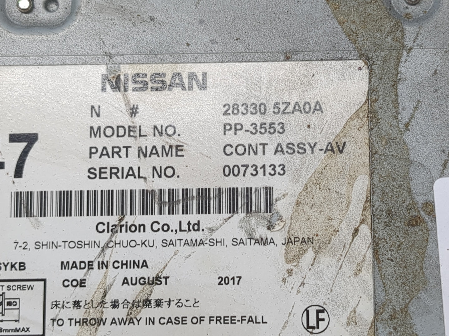 2017-2020 Infiniti Qx60 Radio AM FM Cd Player Receiver Replacement P/N:28330 5ZA0A Fits Fits 2017 2018 2019 2020 OEM Used Au
