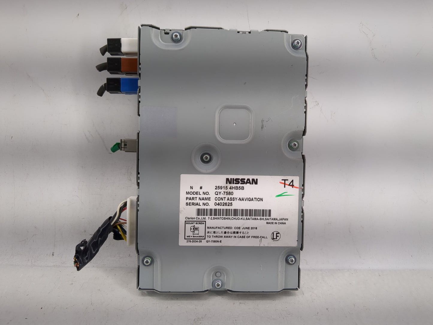 2018-2020 Infiniti Qx60 Information-gps-tv Control Module - Oemusedautoparts1.com