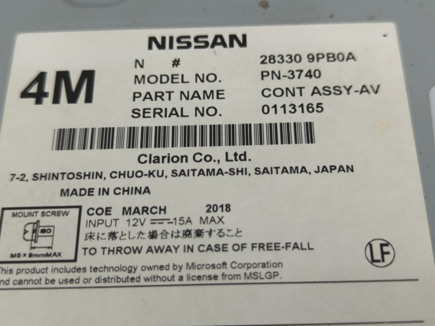 2017-2020 Infiniti Qx60 Radio AM FM Cd Player Receiver Replacement P/N:28330 9PB0A Fits Fits 2017 2018 2019 2020 OEM Used Au