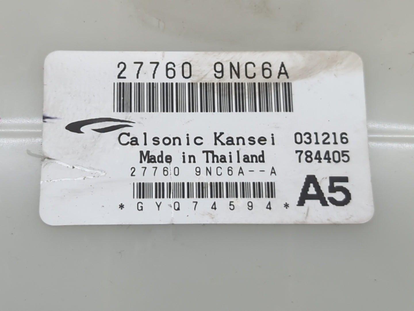 2017-2020 Infiniti Qx60 Radio AM FM Cd Player Receiver Replacement P/N:27760 9NC6A 277609NC6A--A Fits Fits 2017 2018 2019 20