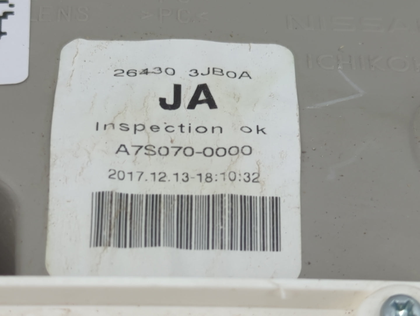 2018 Infiniti Qx60 Overhead Roof Console - Oemusedautoparts1.com