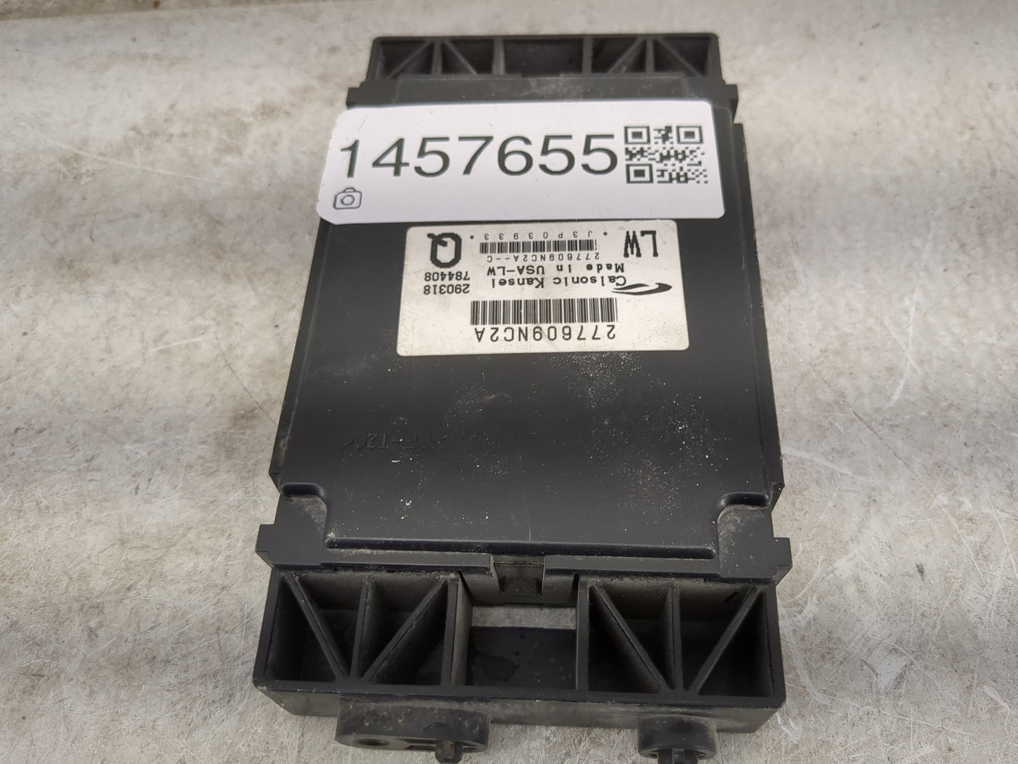 2018-2018 Infiniti Qx60 Body Control Module Bcm Inner Cabin Fuse Box - Oemusedautoparts1.com