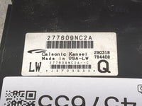 2018-2018 Infiniti Qx60 Body Control Module Bcm Inner Cabin Fuse Box - Oemusedautoparts1.com