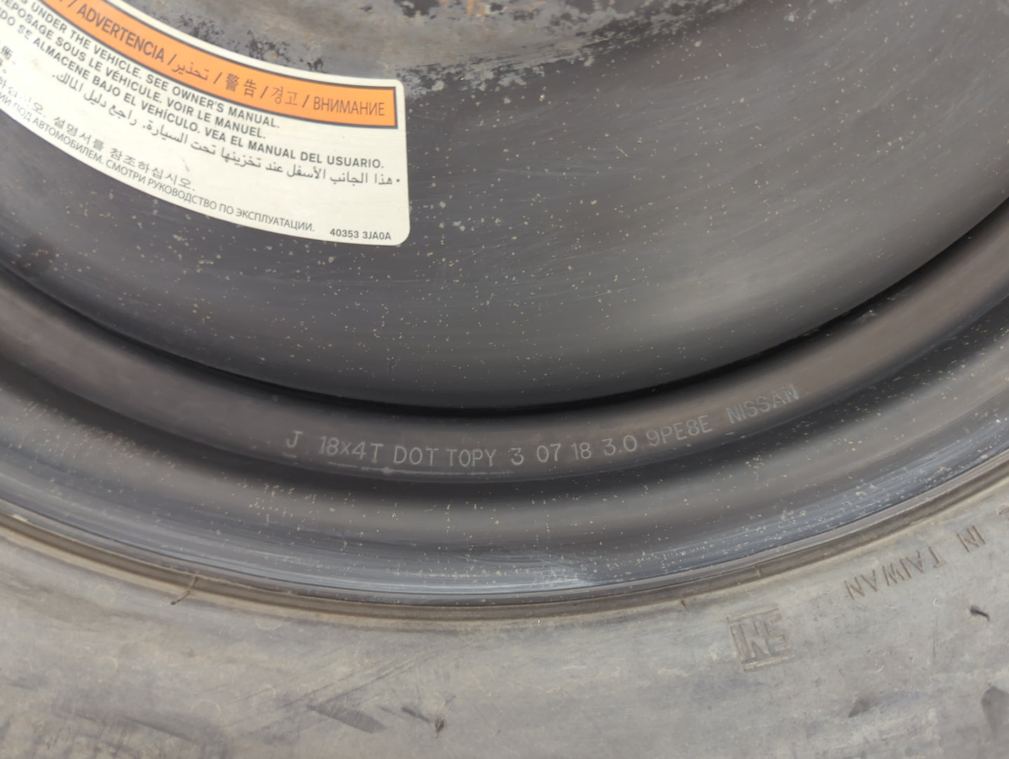2018 Infiniti Qx60 Spare Donut Tire Wheel Rim Oem - Oemusedautoparts1.com