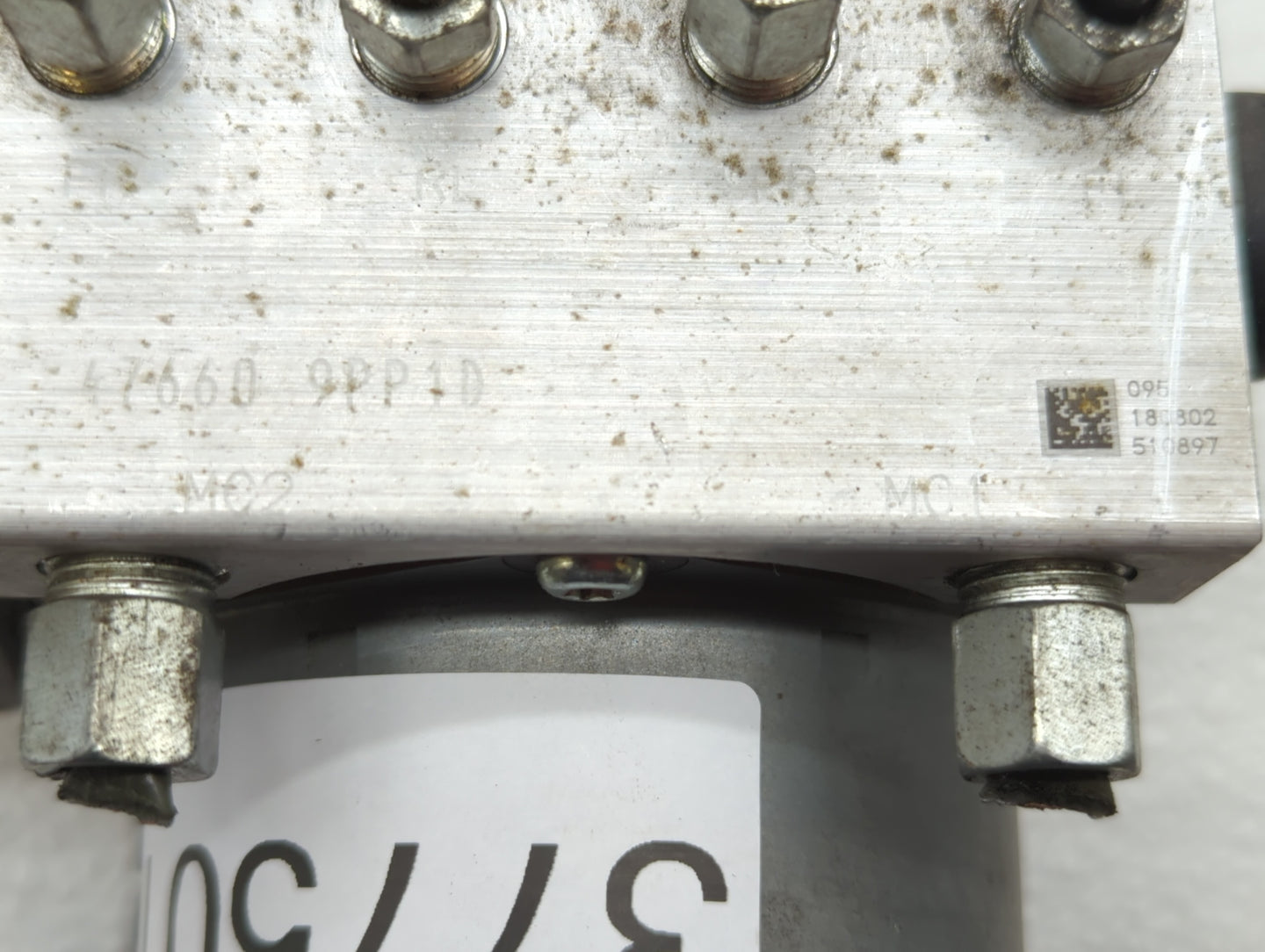 2018 Infiniti Qx60 ABS Pump Control Module Replacement P/N:47660 9PP1D Fits OEM Used Auto Parts - Oemusedautoparts1.com