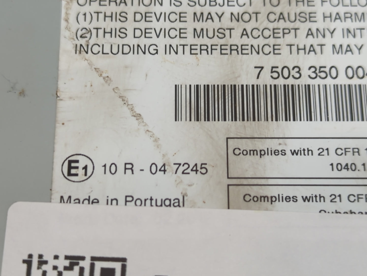 2018-2019 Jaguar Xj Radio AM FM Cd Player Receiver Replacement P/N:E10R-04 7245 Fits Fits 2018 2019 OEM Used Auto Parts - Oe