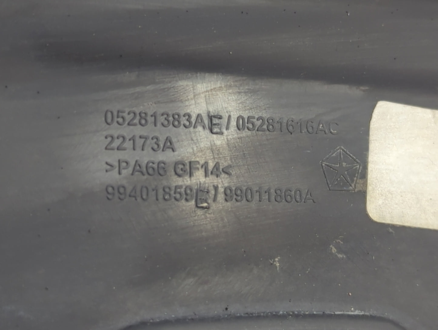 2018 Jeep Grand Cherokee Engine Cover - Oemusedautoparts1.com
