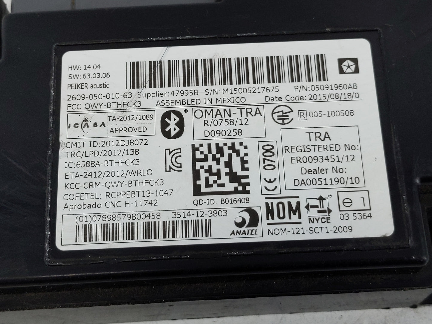 2018-2022 Jeep Wrangler Telematics Control Module 05091960ab - Oemusedautoparts1.com