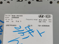 2017-2018 Kia Forte Radio AM FM Cd Player Receiver Replacement P/N:96160-B0010WK Fits Fits 2017 2018 OEM Used Auto Parts - O