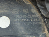 2018 Kia Forte Engine Cover - Oemusedautoparts1.com