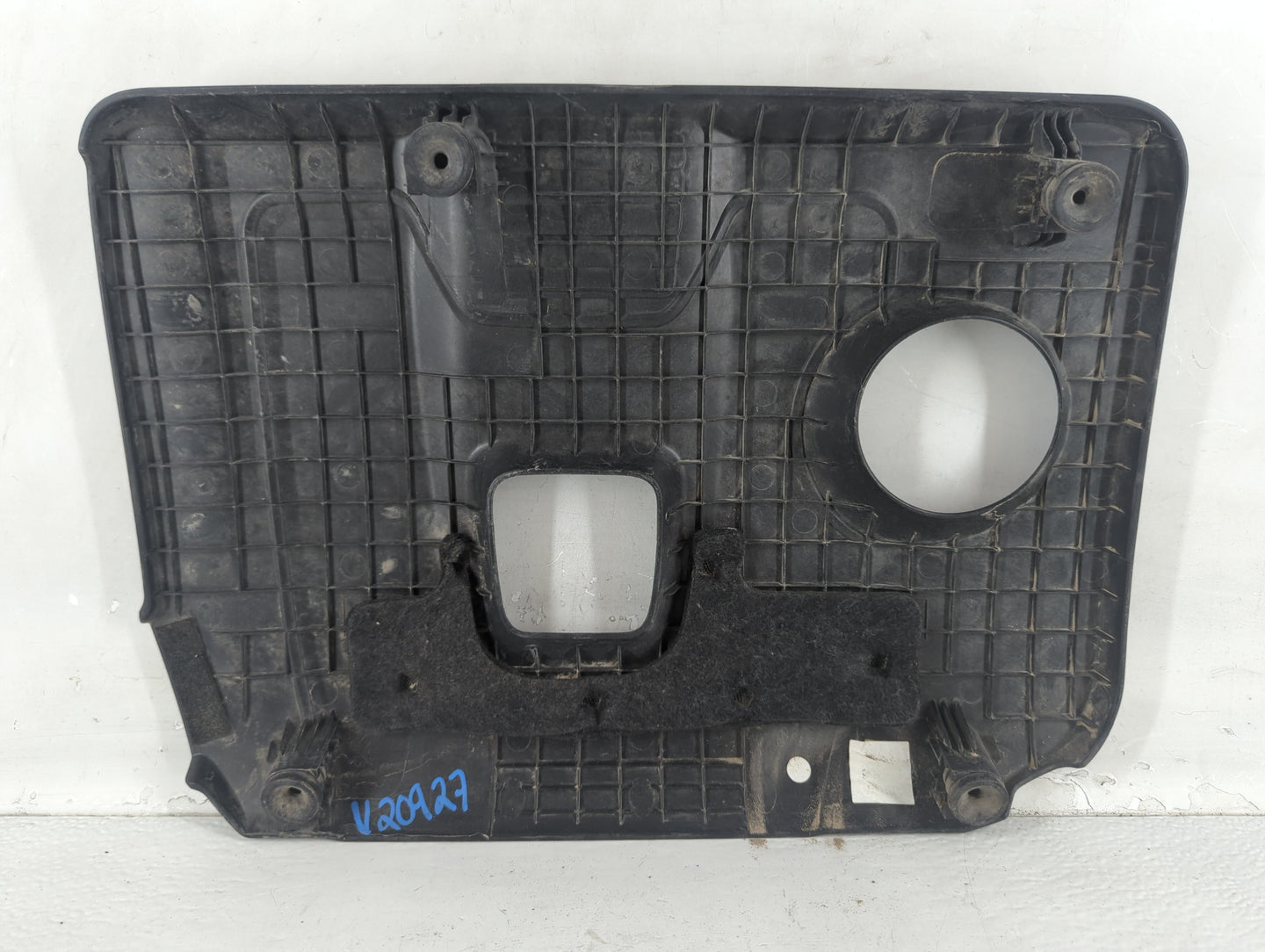 2018 Kia Forte Engine Cover - Oemusedautoparts1.com