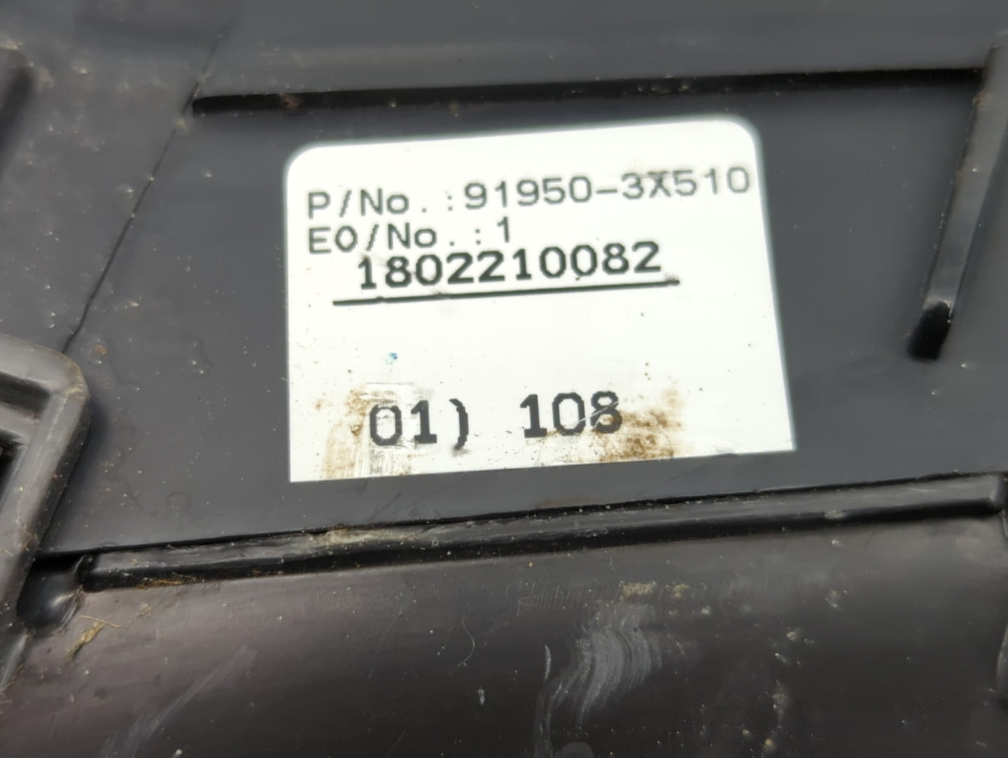 2017-2018 Kia Forte Fusebox Fuse Box Panel Relay Module P/N:91950-3X510 Fits Fits 2017 2018 OEM Used Auto Parts - Oemusedaut
