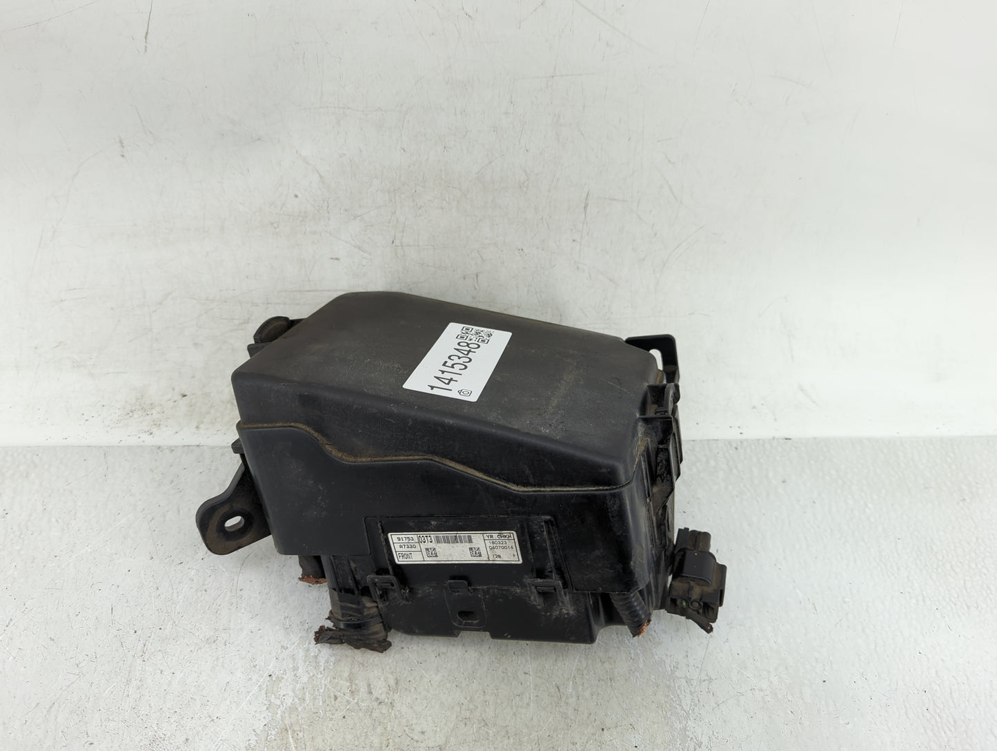 2017-2018 Kia Forte Fusebox Fuse Box Panel Relay Module Fits Fits 2017 2018 OEM Used Auto Parts - Oemusedautoparts1.com