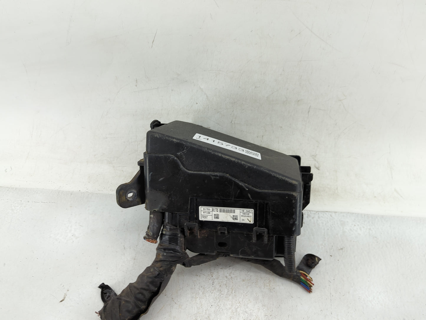 2017-2018 Kia Forte Fusebox Fuse Box Panel Relay Module Fits Fits 2017 2018 OEM Used Auto Parts - Oemusedautoparts1.com