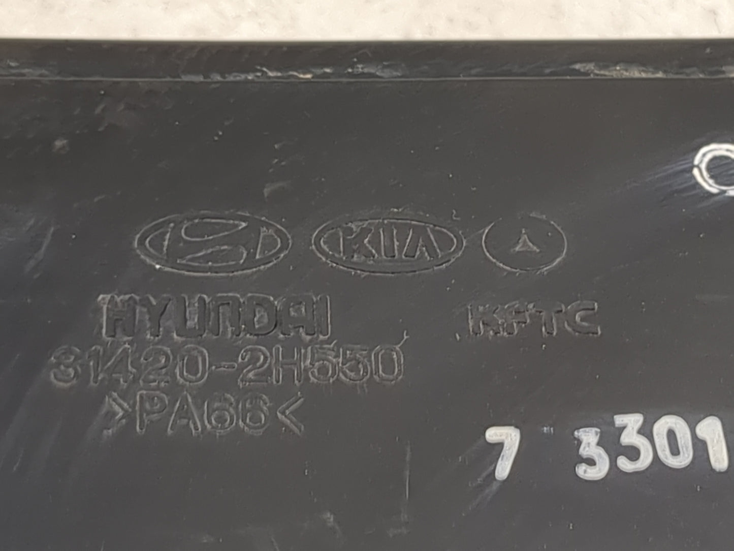 2018 Kia Forte Fuel Vapor Charcoal Canister 1481377 - Oemusedautoparts1.com