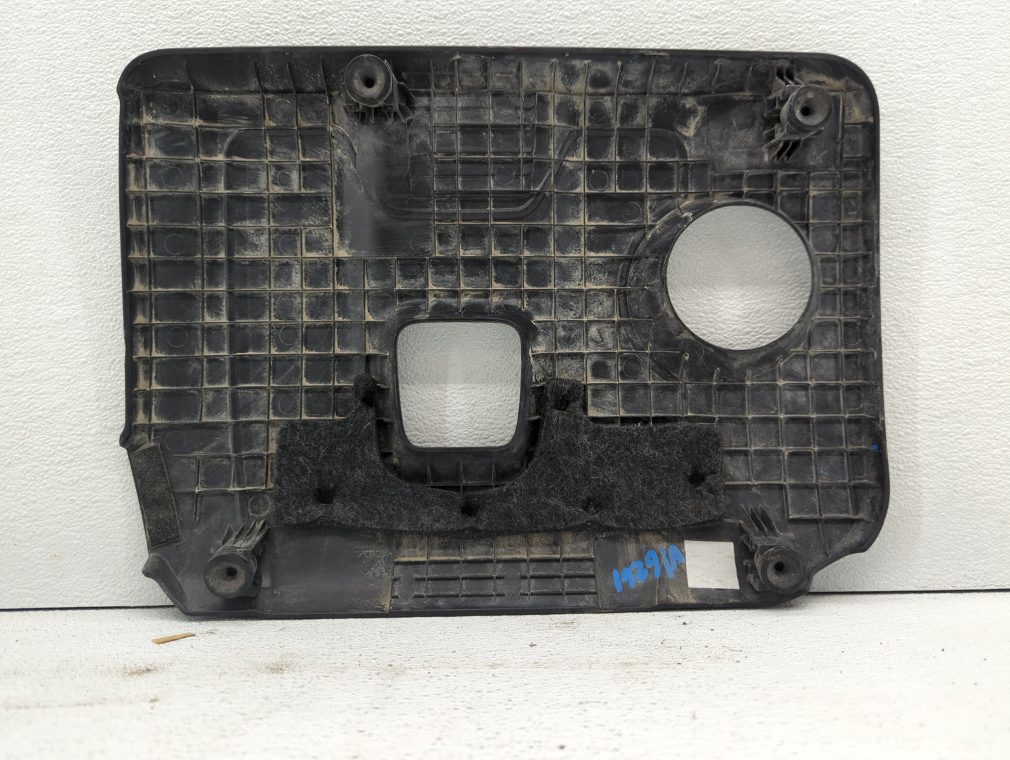 2018 Kia Forte Engine Cover - Oemusedautoparts1.com