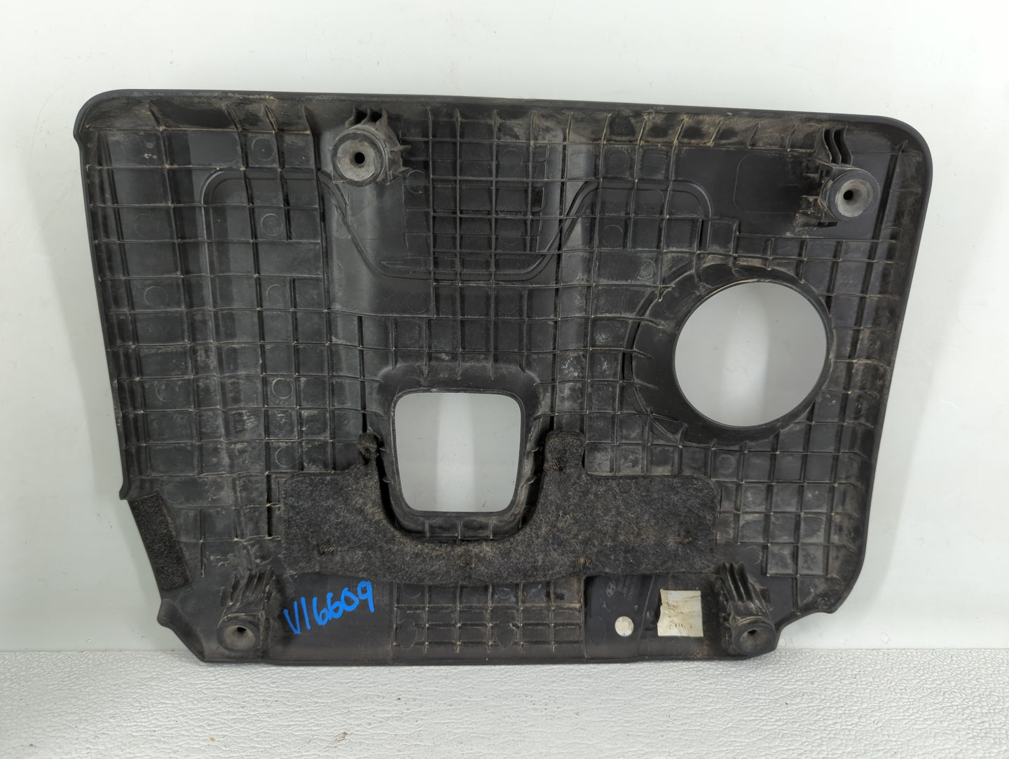2018 Kia Forte Engine Cover - Oemusedautoparts1.com
