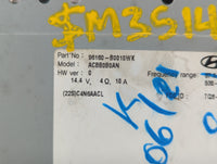 2017-2018 Kia Forte Am Fm Cd Player Radio Receiver - Oemusedautoparts1.com