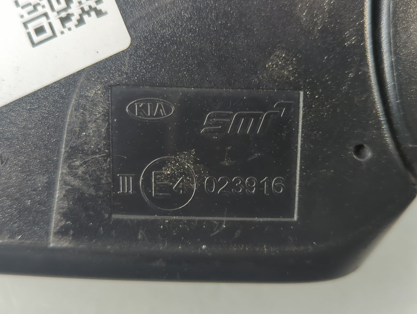 2016-2018 Kia Forte Passenger Side View Mirror - Right Door Mirror OEM Used - Oemusedautoparts1.com