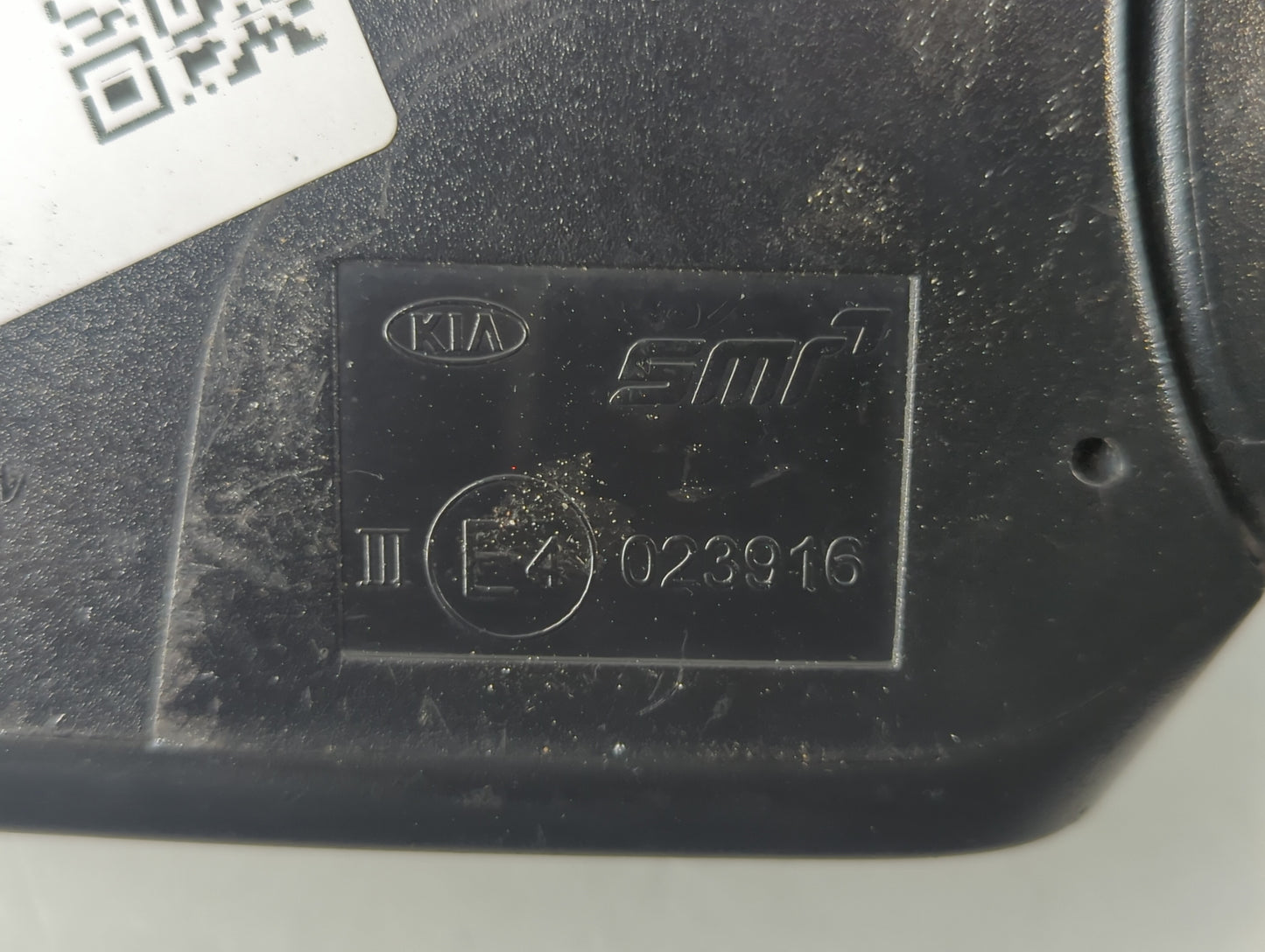 2016-2018 Kia Forte Passenger Side View Mirror - Right Door Mirror OEM Used - Oemusedautoparts1.com