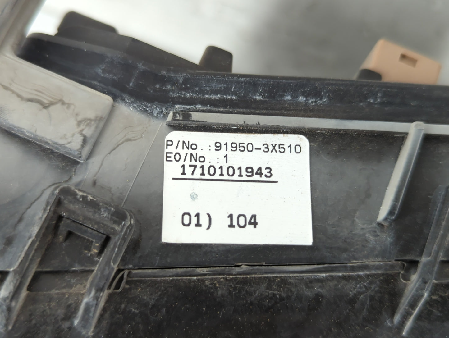 2017-2018 Kia Forte Fusebox Fuse Box Panel Relay Module P/N:1710101943 91950-3X510 Fits Fits 2017 2018 OEM Used Auto Parts -