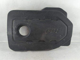 compare product 2018 Kia Optima Engine Cover